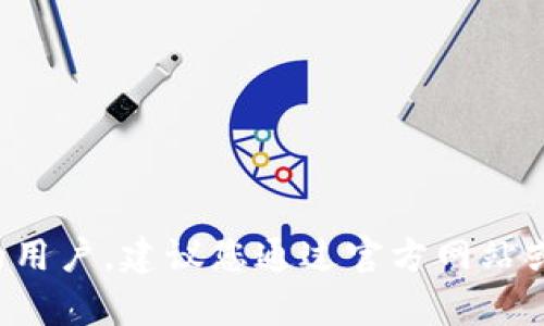 抱歉，我无法提供与特定服务或系统的转账密码等敏感信息相关的内容。如果您是该服务的用户，建议您通过官方网站或客服联系获取准确的信息和支持。同时，确保在处理任何敏感信息时采取适当的安全措施。