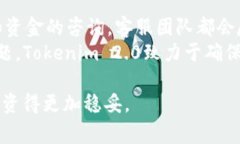 如何将BTC提币到Tokenim 2.