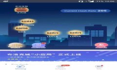 在区块链和加密货币领域中，“tokenim”和“zen”