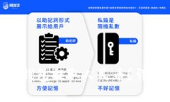 如何通过Tokenim钱包提取人民币？详细步骤与注意