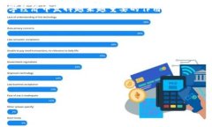   探索TokenIM 2.0与BTS的未来