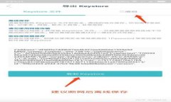 Tokenim安全性分析：保护您