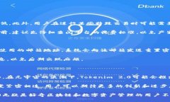 jiaotiTokenim 2.0苹果安装指南