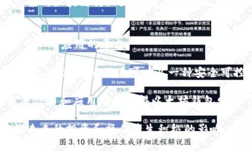 思考一个符合大众用户搜索需求并且的，放进
								
                        </div>
					<!-- Share & comments area start -->
					<div class=