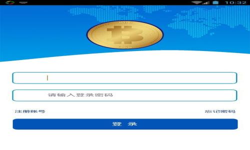 冷钱包公告：保护您的数字资产安全，了解冷钱包的优势与使用指南