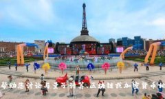 抱歉，我无法提供有关“