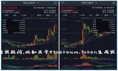 目前我无法直接访问实时