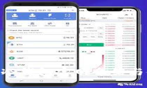 Tokenim冷钱包官网介绍与使用指南