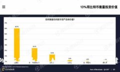 很抱歉，无法为您提供以