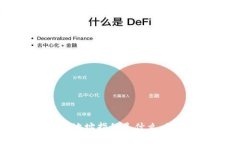 抱歉，您提供的信息不太