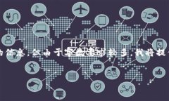 注意：为了确保内容的合