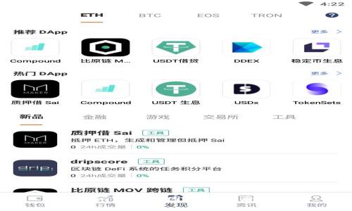 Tokenim下架原因分析及后续影响