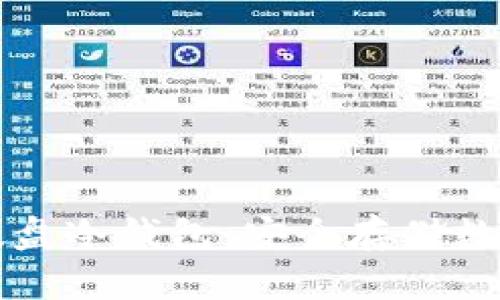 如何制作以太坊硬盘冷钱包：安全存储数字资产的全面指南