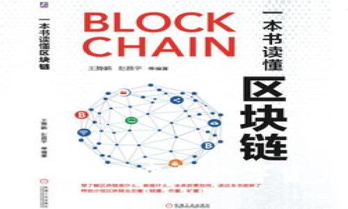 如何提现TokenIM中的数字资产：详细指南