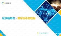 TokenIM 2.0过期后的应对策略