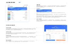 如何在Tokenim上创建多个钱