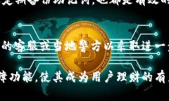思考标准和关键词  如何查