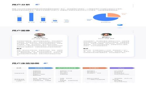 Tokenimapp：如何利用区块链技术实现安全的数字资产管理