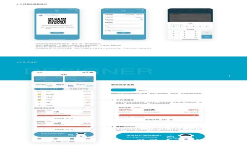 如何使用狗狗币钱包买入狗狗币：新手完整指南