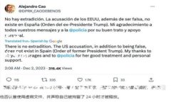   如何将Tokenim提币到交易