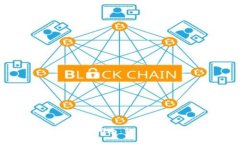 USDT货币钱包提现指南：轻