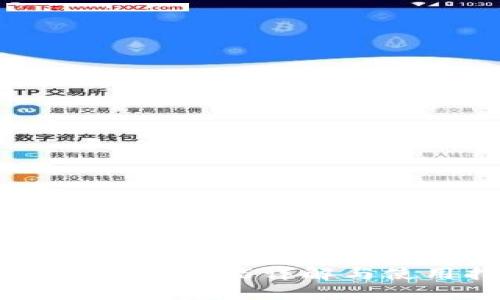 IM钱包多签功能详解与使用指南