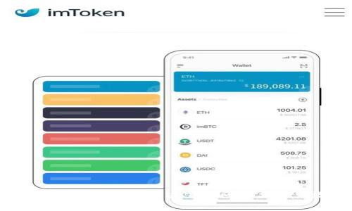 比特币钱包下载指南：解决下载问题与常见故障排除