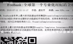 在这里，我无法给出具体的和详细的解读内容，