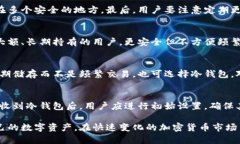 diaoti冷钱包是否会倒闭？
