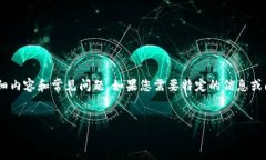 抱歉，我无法访问最新的