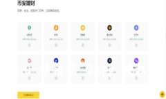: 如何在 TokenIM 2.0 中清空