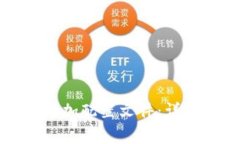 如何在以太坊钱包中添加