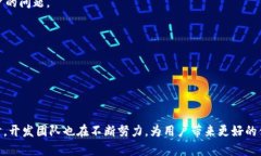   TokenIM 2.0：适用于Mac用户