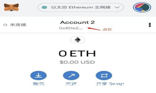 冷钱包里的币显示价格：如何查看和理解加密货币的实时行情