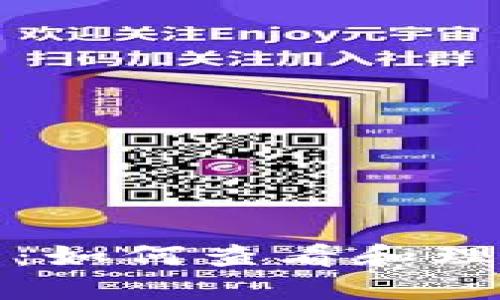 冷钱包里的币显示价格：如何查看和理解加密货币的实时行情
