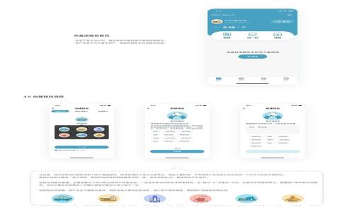 
如何在Tokenim钱包中创建LTC钱包：详尽指南与常见问题解答