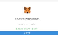 支持TRX的最佳钱包推荐及