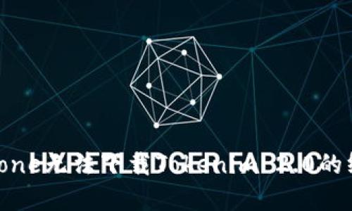 解决iPhone无法下载Tokenim 2.0的终极指南