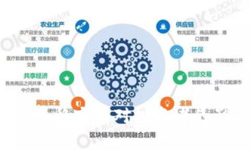 : USDT价格分析：稳定币对投资者的影响与市场趋势