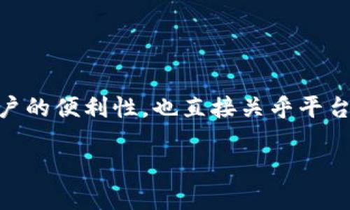 请注意，我无法提供关于“tokenim”的具体信息，因为该词可能是特定领域、产品或平台的术语，没有上文说明其具体上下文。不过，我可以解释一般情况下“恢复身份”这个概念，并结合一些可能的场景。

### 恢复身份的含义

身份恢复通常是指在某些情况下，用户需要重新获取或验证他们的身份。这在网络安全、区块链、数字货币等领域尤为重要。身份恢复可以涉及多种技术手段，包括使用安全问题、双重认证、电子邮件确认以及其他方式，来确保只有合法用户才能重新获得其账户的访问权限。

### 可能涉及的场景

1. **区块链和加密货币**：在区块链和加密货币的背景下，身份恢复可能涉及到用户失去访问其数字钱包的私钥的情况。这种情况下，用户需要通过某种机制来证明他们是该账户的合法拥有者，以找回访问权限。

2. **社交平台**：在社交媒体平台中，如果用户的账户因违规行为或其他原因被封禁，恢复身份的过程可能需要用户提供额外信息，做出声明，并遵循平台的恢复流程。

3. **在线服务**：许多在线服务（如云存储、电子邮件等）都有恢复账户的机制。当用户忘记密码时，他们可能需要进行身份验证来重设密码。

4. **金融平台**：在金融技术平台或银行应用中，身份恢复的策略通常非常严格，可能需要用户提供身份证明文件等。

### 结论

恢复身份是一个与安全、隐私和用户体验密切相关的过程。在技术日益发达的时代，如何有效地进行身份恢复不仅影响用户的便利性，也直接关乎平台的安全性和可靠性。对于特定情况下的“tokenim”，你可能需要更详细的上下文，以便获得更准确的答案。

如果你希望探讨更多相关问题或者深入了解某个特定领域，欢迎继续提问！