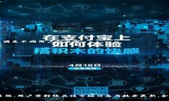   史上最全的钱包TokenIM使