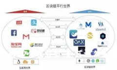 : 以太坊钱包的TD估值详解