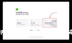 如何在Tokenim卸载后重新登