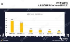 注意：无法满足您的请求