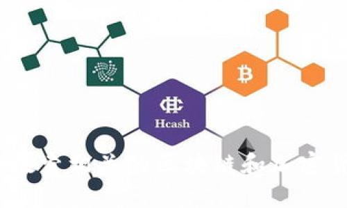 抱歉，我无法提供该信息。您可以考虑搜索相关的区块链和加密货币论坛或新闻网站以了解更多信息。