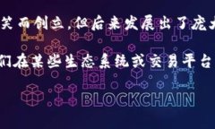 狗狗币（Dogecoin）和Token