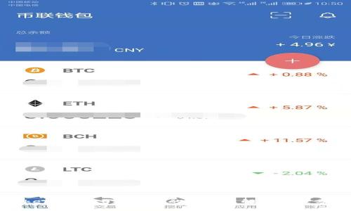 Tokenim 2.0打不开的原因及解决方案分析