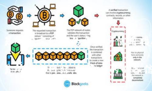 香港交易所官方网站的介绍与使用指南

香港交易所官方网站：投资者的必备信息平台