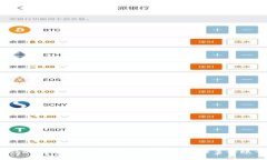 Tokenim多账户登录指南：如