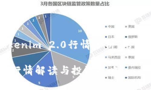 这里是一个有关